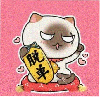 用户南风的头像